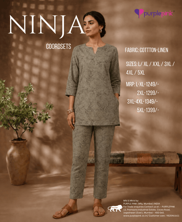 Taupe Brown Textured Co-ord Set