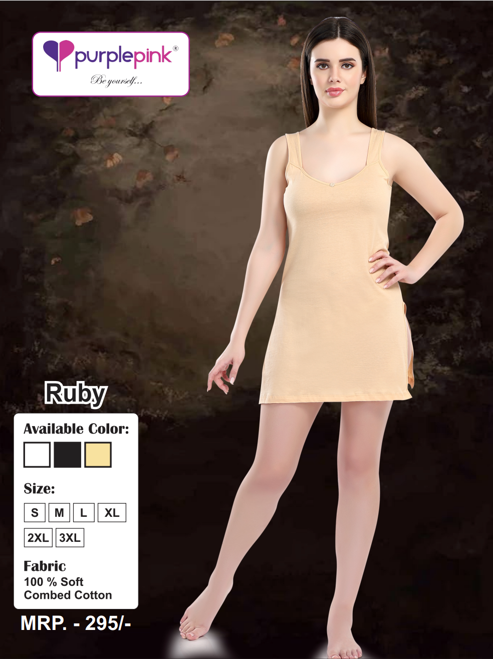 Ruby Beige Cotton Camisole Slip